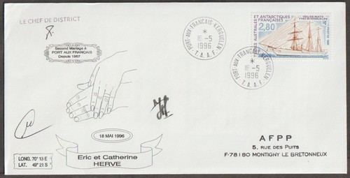 Taaf 1995 port aux francais - 1995,