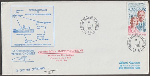 Taaf 1995 port aux francais - port,